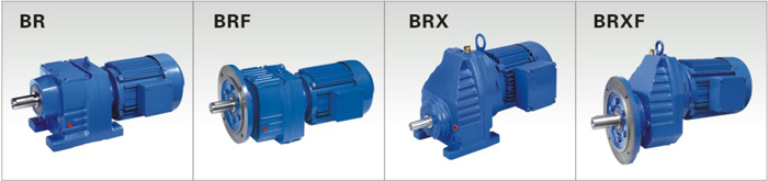 BR系列硬齒面減速機